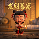 瓦力机器人简笔画图片大全简单又好看